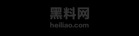 赵四刘小光睡粉事件再次曝光1 1